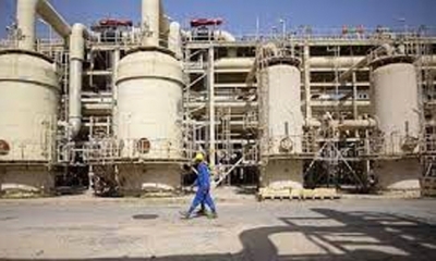 العراق يتوصل لإتفاق مع شركة أوكرانية لتطوير حقل عكاس الغازي