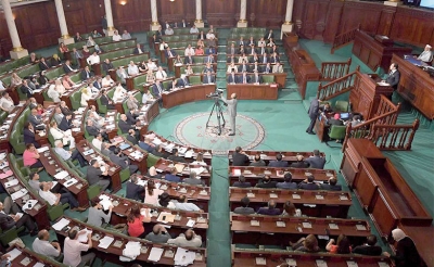 بعد صفقتي الحبوب المستوردة والمليوني كمامة:  لجنة مكافحة الفساد في البرلمان تعيد إثارة ملفّ البنك الفرنسي التونسي