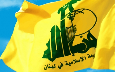 بعد رئاسة الجمهورية وزارة الخارجية توضح موقفها من تصنيف حزب الله