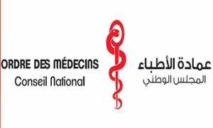 المجلس الوطني لعماد الأطباء يعلن عن استعداده لإرسال مساعدات وفرق طبية للإغاثة والعمل الطبي إلى الشعب الفلسطيني