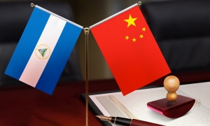 الصين ونيكاراغوا توقعان اتفاقية تجارة حرة لتعزيز العلاقات الاقتصادية