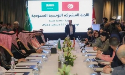 رجال أعمال من السعودية وتونس يشرعون في خوض محادثات لدفع الشراكة عبر منتدى مشترك للاستثمار والتعاون