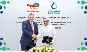 شركة قطر للطاقة تعقد اتفاقيتين لتوريد الغاز الطبيعي المسال مع فرنسا لمدة 27 عاماً