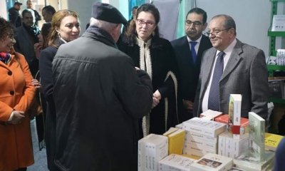 انطلاق المعرض الوطني للكتاب التونسي تحت شعار " الكتاب بيتنا"