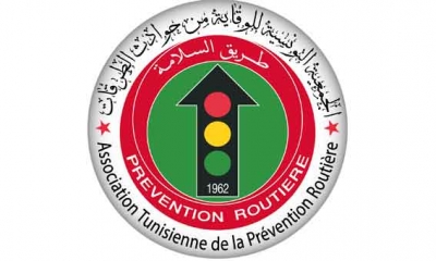 الجمعية التونسية للوقاية من حوادث الطرقات : ضرورة مراجعة التشريعات للحد من ارتفاع عدد الحوادث وضحاياها