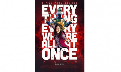 فيلم Everything Everywhere All at Once ينافس على 10 جوائز في الأوسكار