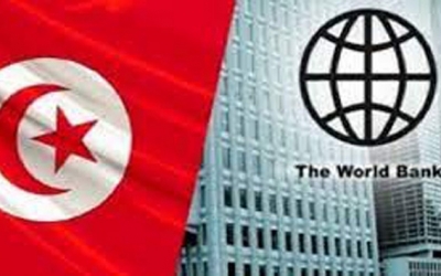 البنك الدولي يخفّض من توقعاته للنمو في تونس