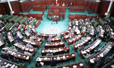 مجلس نواب الشعب:غدا جلسة عامة للنظر في عدد من مشاريع القوانين