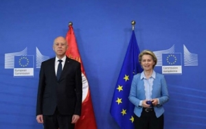 المفوضية الأوروبية تعلن عن دعم ميزانية الدولة