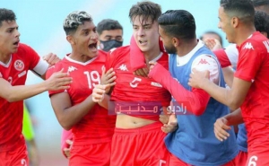 المنتخب التونسي - المنتخب المغربي : (0-0) ض.ج (4_1) النسور يحققون العبور