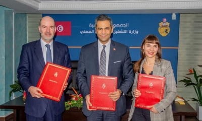 إمضاء اتفاقية شراكة بين الحكومة التونسية والجانب السويسري وصندوق مخرجات التعليم