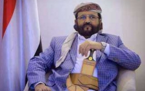 المجلس الرئاسي اليمني يقدم مبادرة لفتح طرق رئيسية تربط بين 3 محافظات