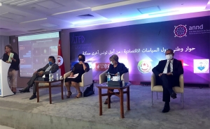في حوار وطني حول السياسات الاقتصادية:  تدارس البدائل والحلول الاقتصادية والاجتماعية والسياسية من «أجل تونس أخرى ممكنة»