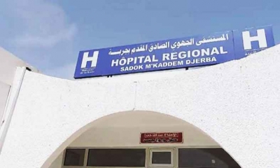 مدنين: مغادرة المصابة الوحيدة في حادثة جربة المستشفى