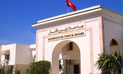 حسب تصنيف ’’ تايمز’’ البريطاني: جامعة تونس المنار ضمن أفضل 22 جامعة عالميا في جودة التعليم