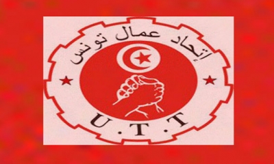 اتحاد عمال تونس يدين حادثة جربة ويثّمن يقظة قوات الأمن في التصدي لها