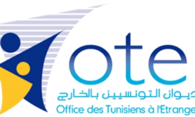 ديوان التونسيين بالخارج:  تدخلات نوعية لفائدة اسر المهاجرين للحد من الانقطاع المدرسي والتحسيس بمخاطر الهجرة غير الشرعية