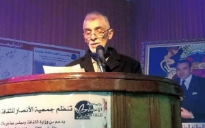 المهرجان العربي السادس للقصة القصيرة بخنيفرة المغرب: دورة الناقد حميد لحمداني «القصة القصيرة وشعرية الانفتاح»