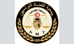 جمعية القضاة التونسيين الحركة القضائية شهدت العديد من الاخلالات