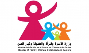 وزارة المراة تتعهد بأم لثلاثة أطفال وطفلين آخرين