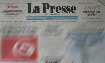 بسبب عدم تسوية الوضعيات المادية للعمال:  اليوم إضراب بمؤسسة "سنيب لابراس الصحافة اليوم" وحجب منتظر للصحيفتين غدا