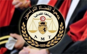 جمعية القضاة التونسيين: «أصبحت المحاكم بؤرا لتفشي الكوفيد - 19»