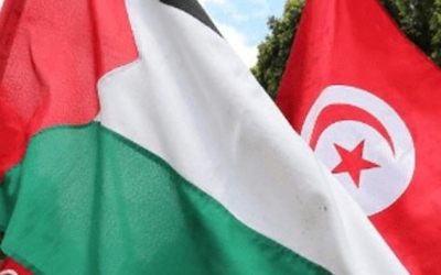 تونس تؤكد دعمها للشعب الفلسطيني وتدعو المجتمع الدولي إلى وضع حد للاحتلال الغاشم
