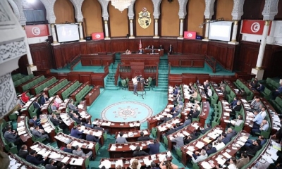 الإعلان عن تشكيل أول كتلة برلمانية