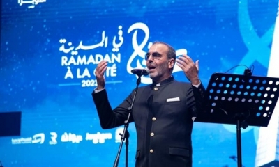 "نشيد الفرح... إلى يانيس" لشادي القرفي  يمتع جمهور "رمضان المدينة"