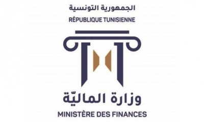 وزارة المالية تفتح باب الترشح لمنصب ممثلي الدولة والمساهمين العموميين بمجلس ادارة البنك التونسي للتضامن
