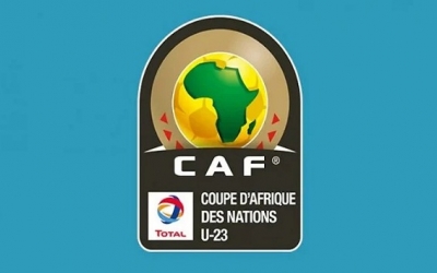 الكشف رسميا عن شعار كأس امم إفريقيا 2024