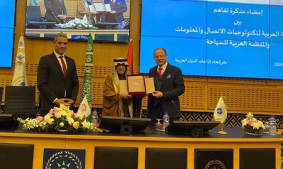 توقيع مذكرة تفاهم بين المنظمة العربية لتكنولوجيات الاتصال والمعلومات والمنظمة العربية للسياحة