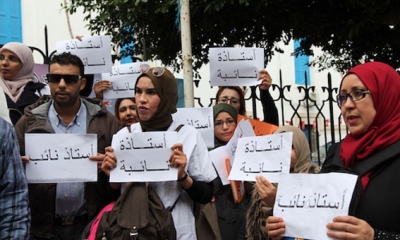 الأساتذة النواب ينفذون تجمعا احتجاجيا أمام مقر وزارة التربية
