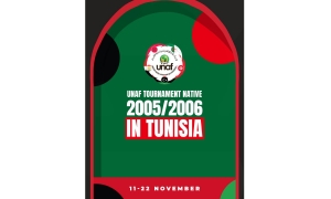 تونس تحتضن بطولة شمال إفريقيا