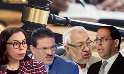اليوم النظر في قضية "التآمر على امن الدولة 2 "