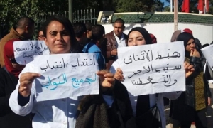 تنسيقية المعلمين النواب تعتزم تنفيذ وقفة احتجاجية يوم الثلاثاء أمام وزارة التربية