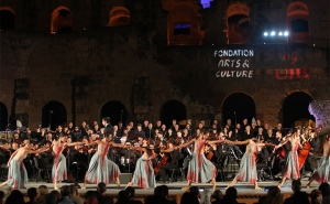 افتتاح المهرجان الدولي للموسيقى السيمفونية بالجم:  الاوركستر «آلا سكالا» لمدينة ميلانو: جولة في جنّات الموسيقى