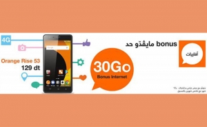 انطلاقا من 129 دينارا فقط و30 جيغا bonus انترنت: أورنج تونس تطلق عرض الهاتف الذكي Orange Rise 53