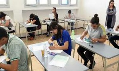 السيجومي: بودن والبوغديري يشرفان على انطلاق اختبارات الباكالوريا