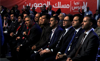 المؤتمر التأسيسي لحركة تحيا تونس :  مؤتمر دون مفاجأة