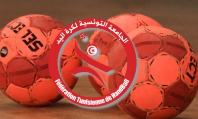 كأس تونس لكرة اليد برنامج مواجهات نصف النهائي