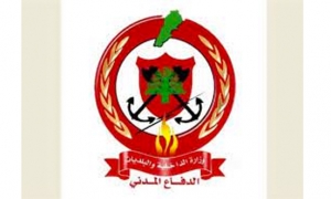 تونس تشارك في الدورة الثانية لمؤتمر&quot; انا لبنانية عربية&quot;