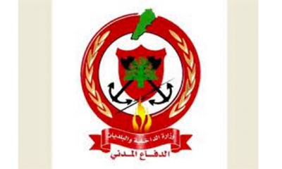 تونس تشارك في الدورة الثانية لمؤتمر" انا لبنانية عربية"