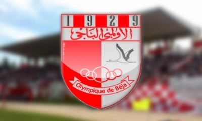 الاولمبي الباجي مختار العرفاوي مشرف عام على الشبان