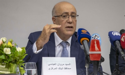 تونس تتفاوض مع صندوق النقد على برنامج "إصلاح اقتصادي عادل"