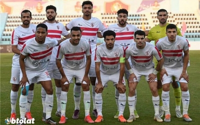 قائمة الزمالك للقاء بيراميدز المثلوثي في الموعد والجزيري خارج الحسابات