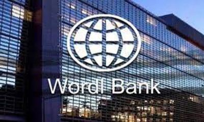 البنك الدولي : نحو دفع مفاوضات تخفيف أعباء الديون عن البلدان النامية