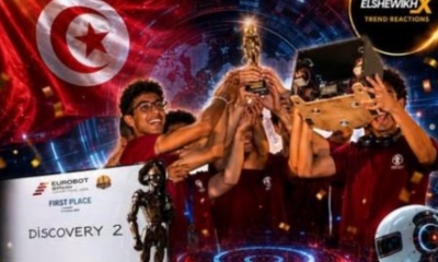 فريق تونسي يُحقّق المركز الأول عالمياً في "يوروبوت جونيور 2026" بإسبانيا