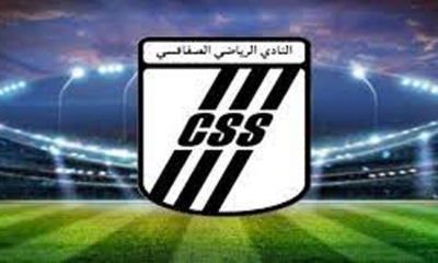 النادي الصفاقسي:  العمري على ذمة الإطار الفني وغربال خارج الحسابات في مباراة اليوم