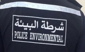 الشرطة البيئية تسجل أكثر من 27 ألف مخالفة...  وقائمة بـ 27 جنحة تضاف إلى قائمة العقوبات إثر شهر رمضان